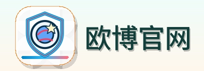 欧博官网 Logo